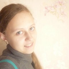 Настя