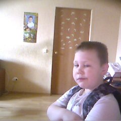 нУ