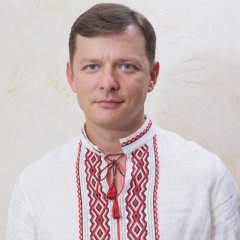 Олег Ляшко