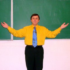 оло