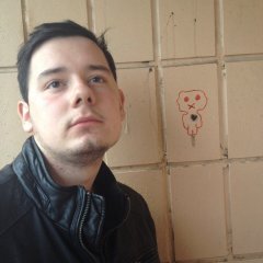 Опо