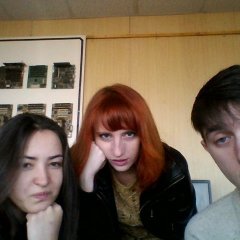 Потягуси