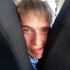 просто это олег