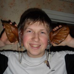 просто хйло
