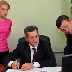 прр