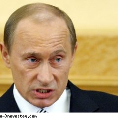  Путин