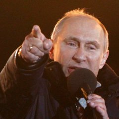 путин