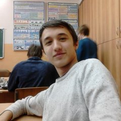 рафик