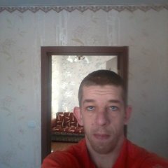 рафк