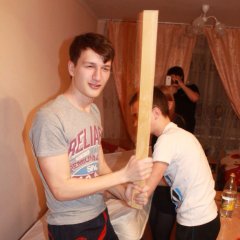 Рашкырм