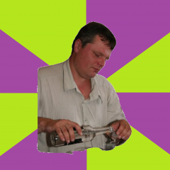 Рн