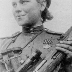 РОЗА ШАНИНА