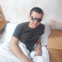рпо