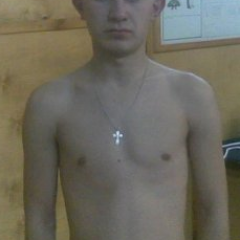 ррр