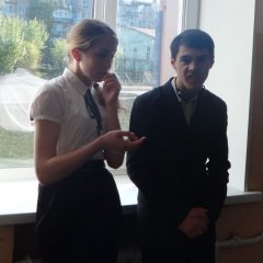 САНЯ