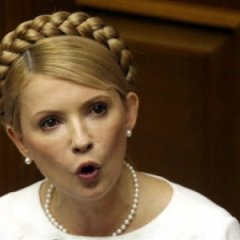 сасай от Тимошенко