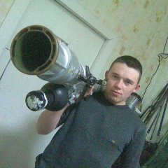 сук