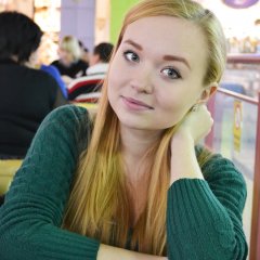 типичная