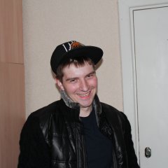 Типичный Димон