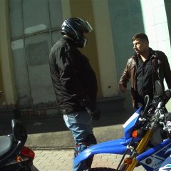 Ты тут старший