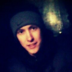 ты