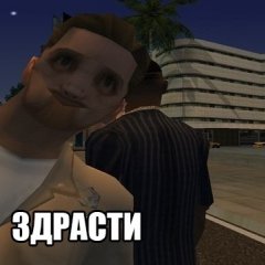 уц