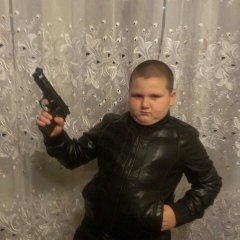 йцвуц