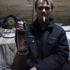 Задний фон