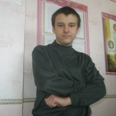 ааа