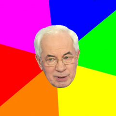 Азаров