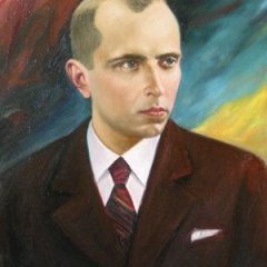Бандера-деолог