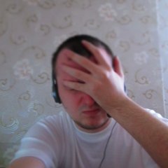 бест сапп еу