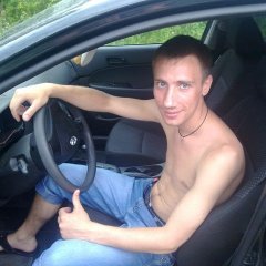 бобра