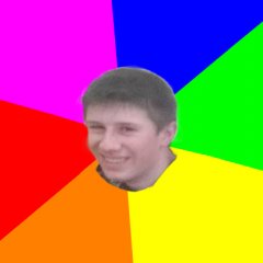Четкий Серега