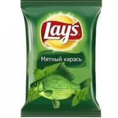 чипсы