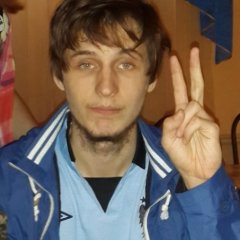 Даладна