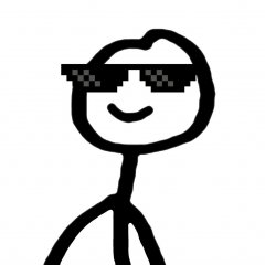 Дiб крутий короч0