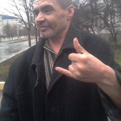 димас