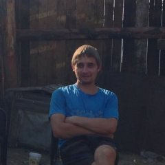 Димй