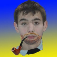 Едк