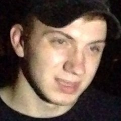 эгэ