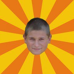 ек