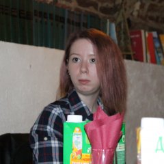 Эми