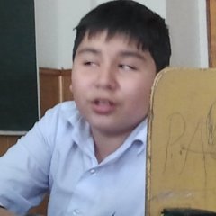 Гном