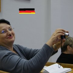 гс