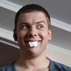 игого