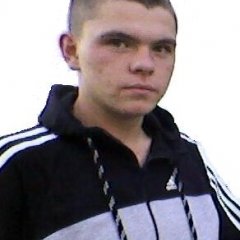 кабась