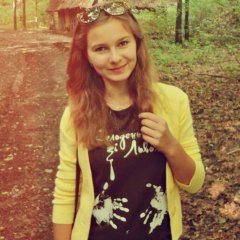 карина