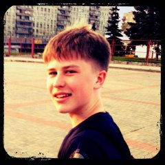 кирилл