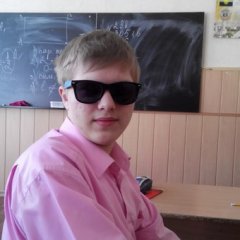 клушин